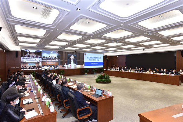 211117 集團黨委（擴大）會議 祝益軍 (8).jpg